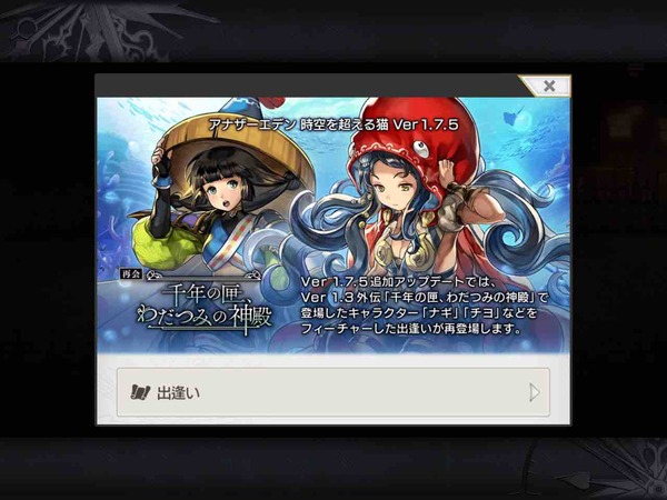 F887DBD2-838E-4165-B519-22D5A6C54A3C