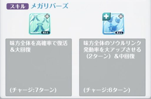 オルガル2_開花9_08