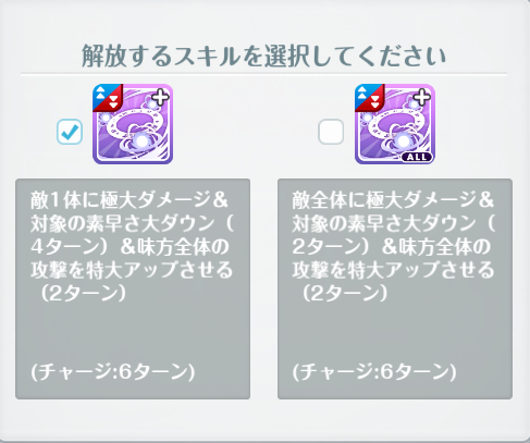 才能開花6_6