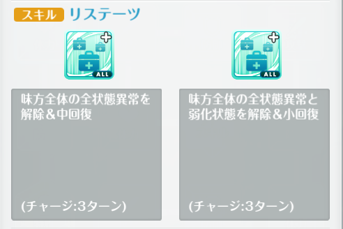 才能開花9_2
