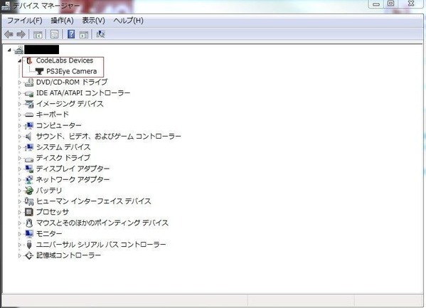 4956f3c7