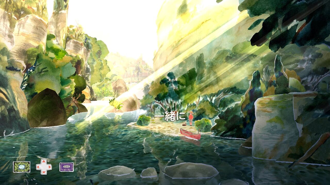 6-11一緒に