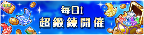 オルガル2nd_6
