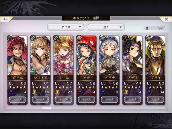 BE62BD02-CA48-429F-A10D-336D3AEDD347