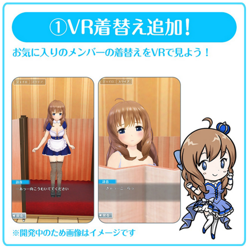 オルガル2nd_8