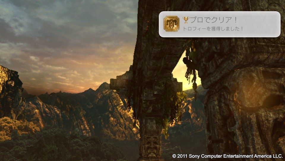 Psvita アンチャーテッド トロフィーコンプ 暇人の誘い