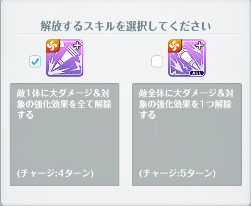 才能開花6_4