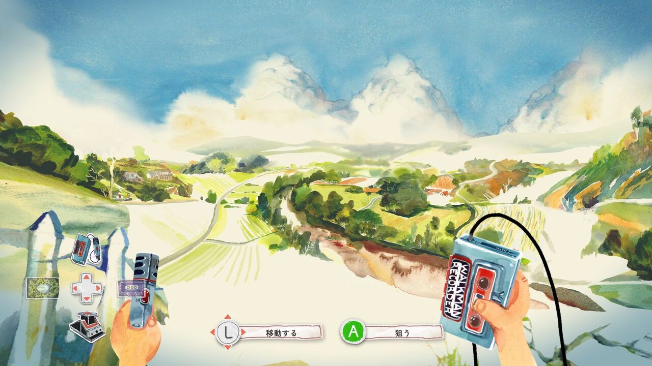 5-6録音