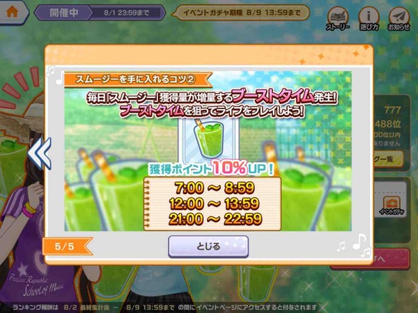 2E6CED68-3992-45AA-8021-6681D09956BF