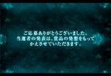 d5e8f650.jpg