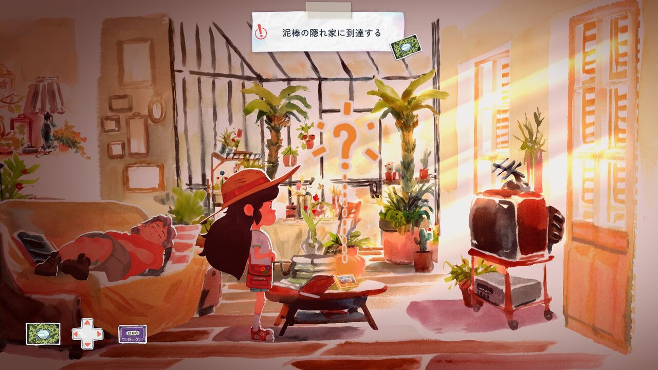 5-3テープ