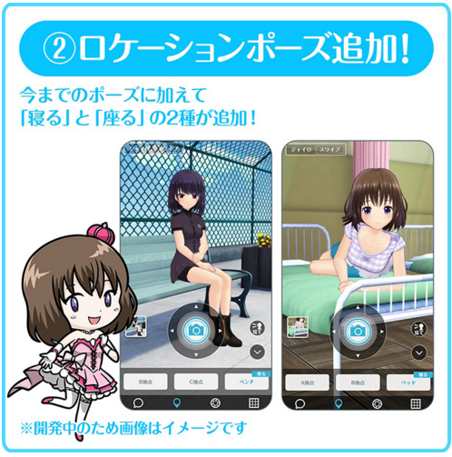 オルガル2nd_9