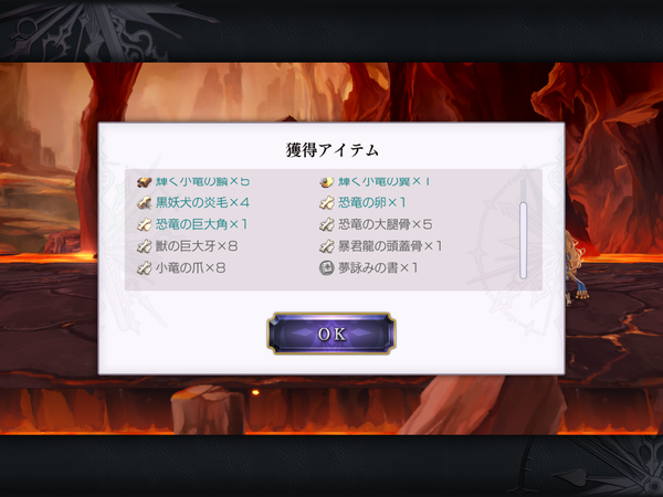 CD381E62-9F1C-47A6-82AC-5606C469FD5F