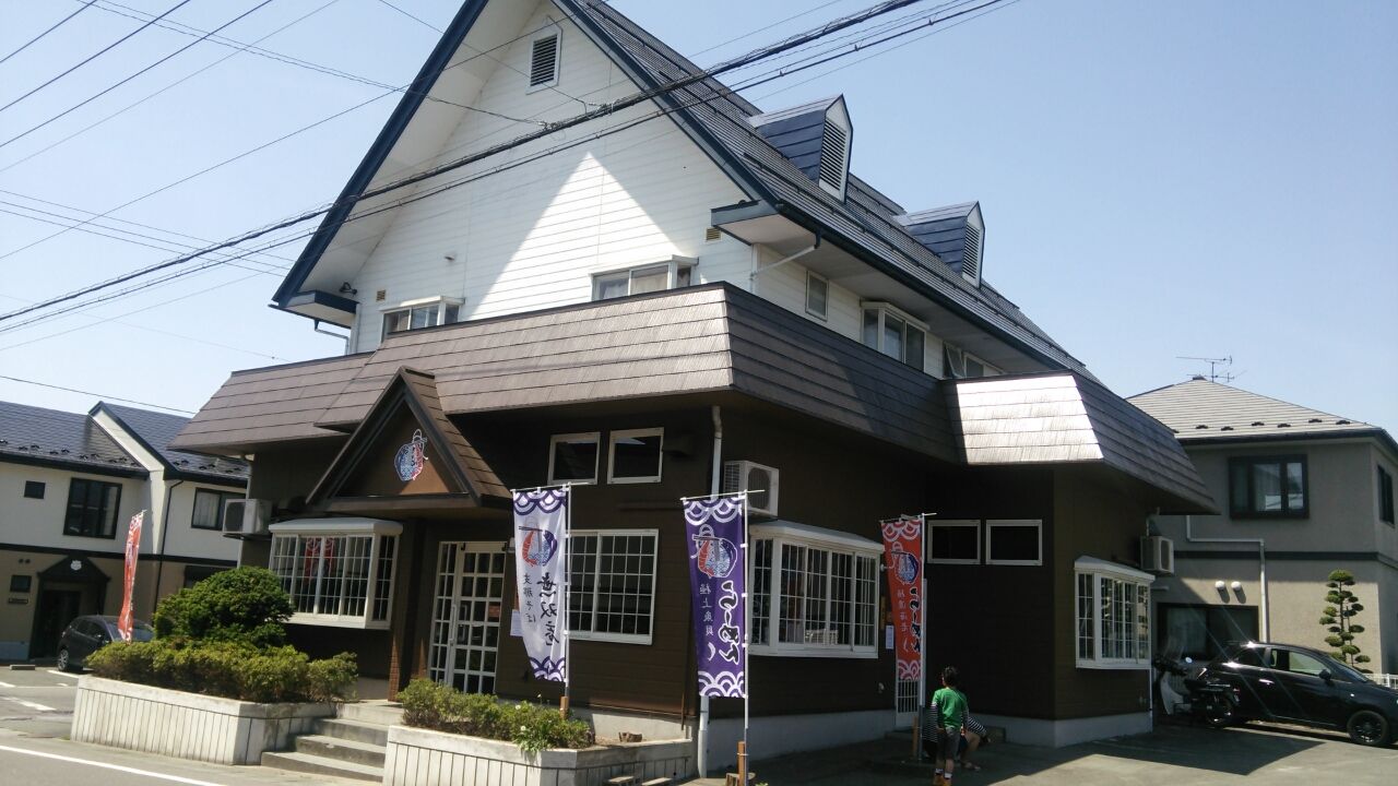 支那そば無双庵 山形市 無双のにぼｇそば 宮城ラーメンカンパニー