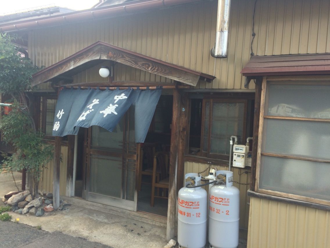 竹駒 花巻市 中華そば 宮城ラーメンカンパニー