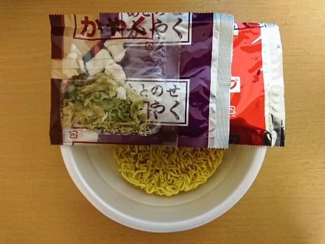 岐阜タンメン 寿がきや食品 カップ麺で名店巡り 岐阜タンメン 寿がきや食品 カップ麺で名店巡り