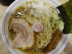 上