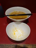 終了