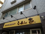 カンバン
