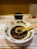 途中