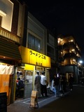 仙川