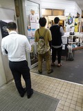 終了後