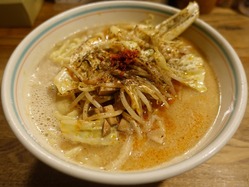 斜め上