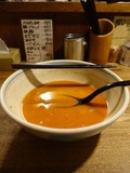 終了
