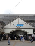 経堂