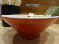 横