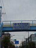終了後