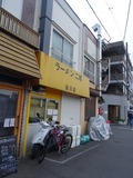 仙川