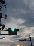 三鷹