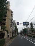 三鷹通り
