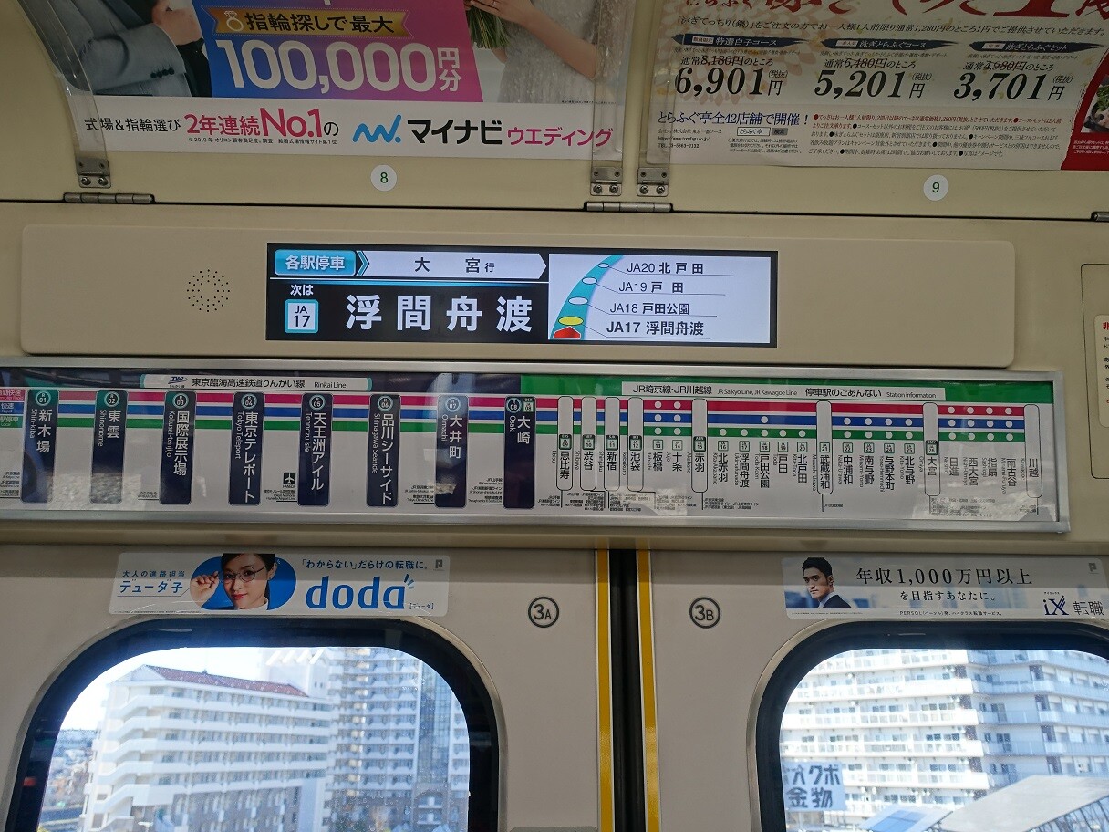 ブタゴリラ お野菜生活 ２００７