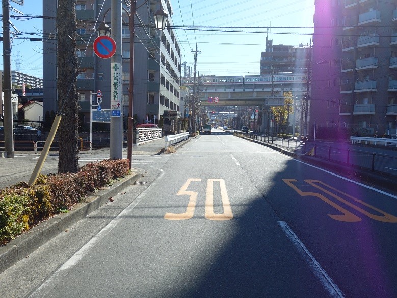 麺でる 多摩センター店 お野菜生活 ２００７