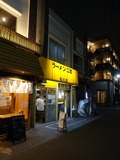 仙川