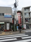 経堂