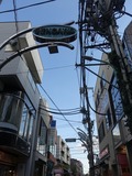 仙川