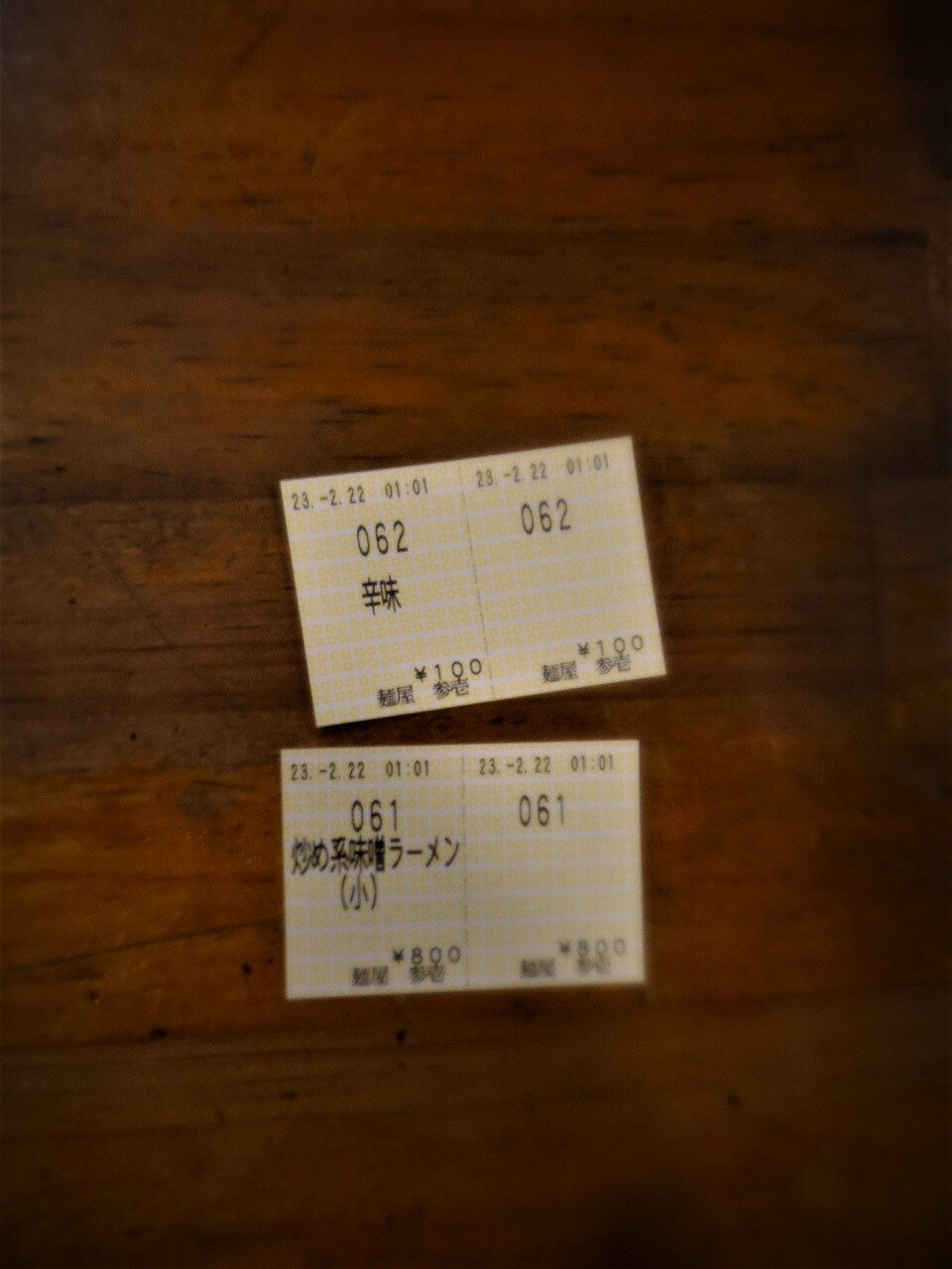 NHKɎX 202154 a̗w告o70N YouTube>6{ ->摜>39 