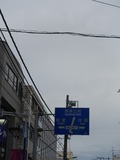 千歳船橋