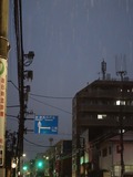 吉祥寺