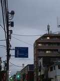吉祥寺
