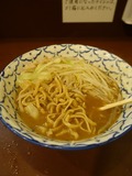 途中