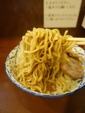 途中