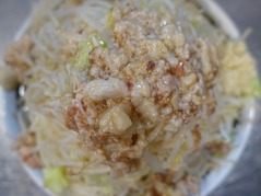 上