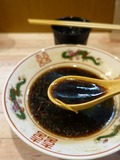 途中