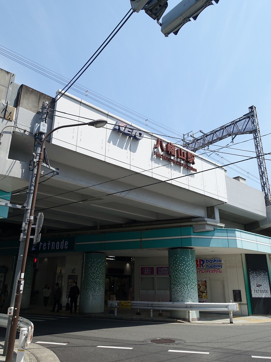 新潟発祥 なおじ 上北沢店 お野菜生活 ２００７