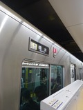 調布