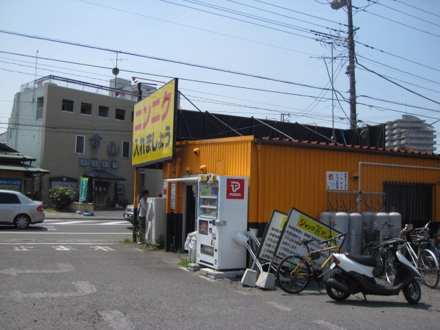 ジャンクガレッジ お野菜生活 ２００７